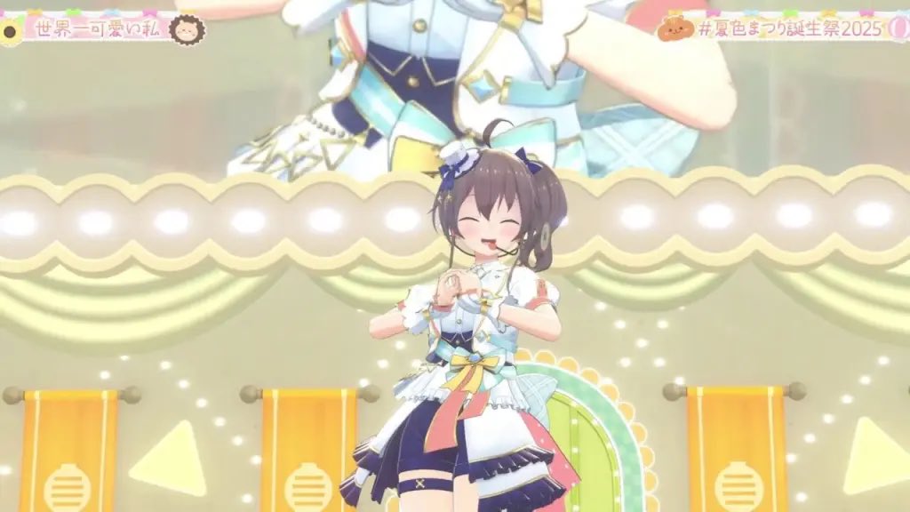 これが世界で一番美しい笑顔です！まつりちゃん！ This is the world's