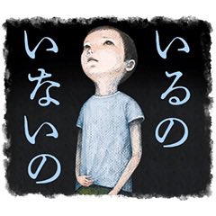詔之助(AoT)☀ tweet media