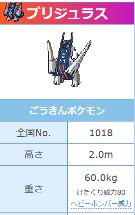 いな tweet media