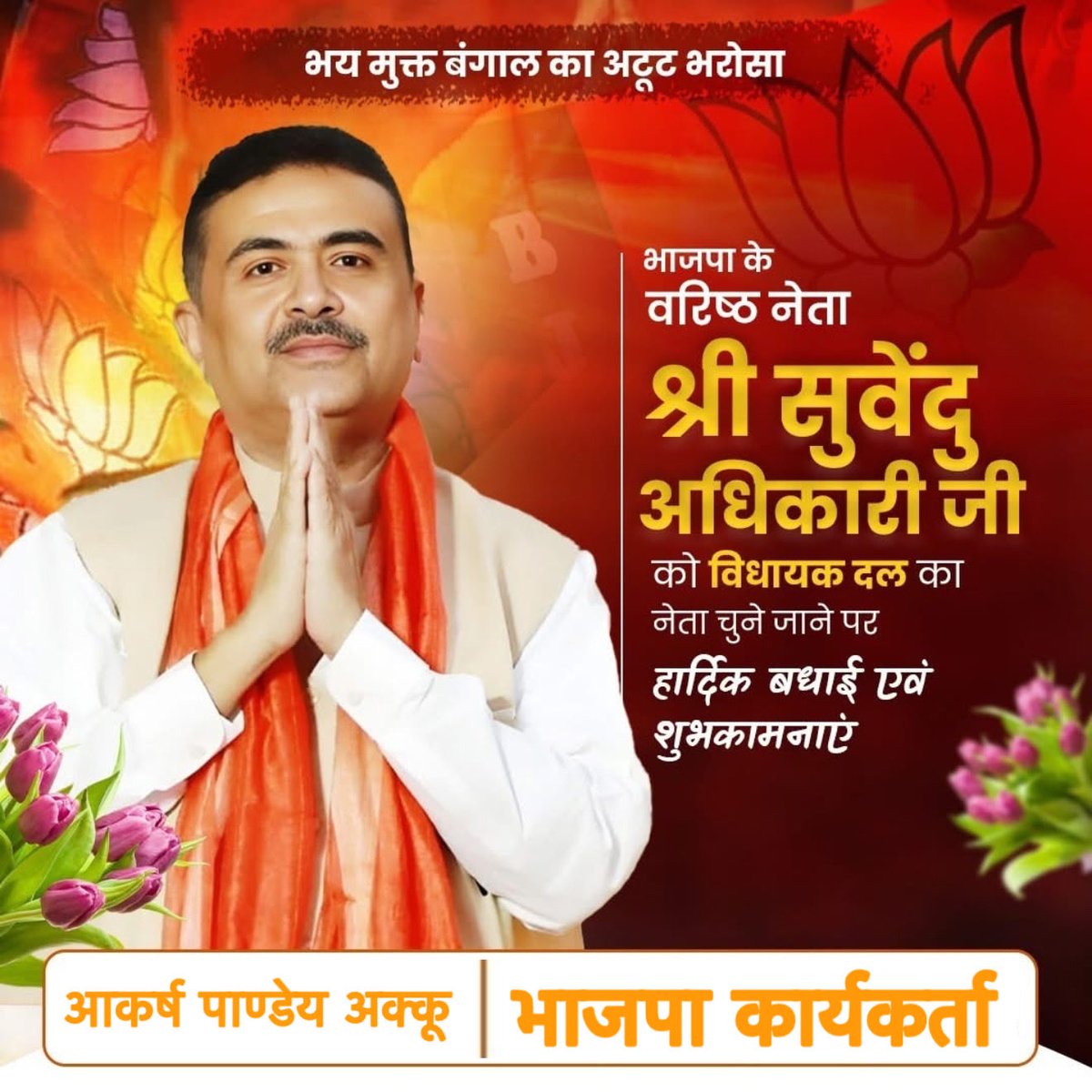 AkarshP83536326's tweet photo. https://t.co/W1FDmW9AAK