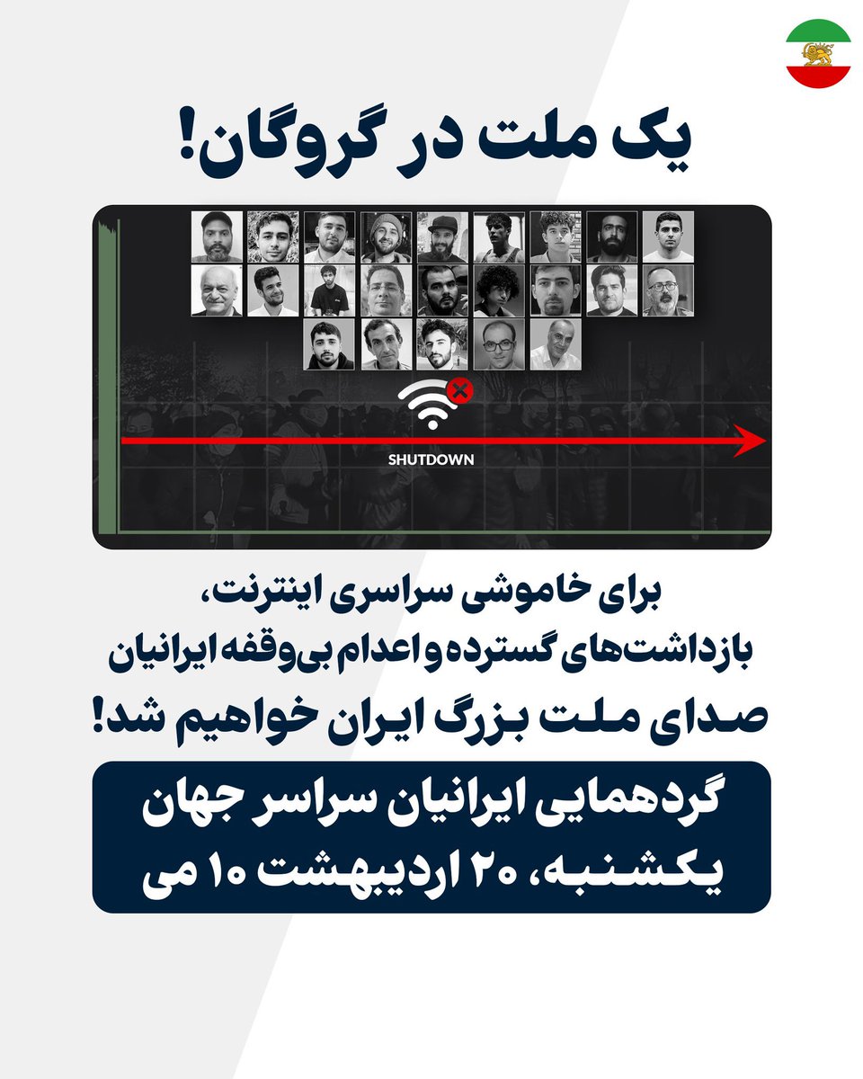 Morteza Esmailpour مرتضی اسماعیل‌پور tweet media