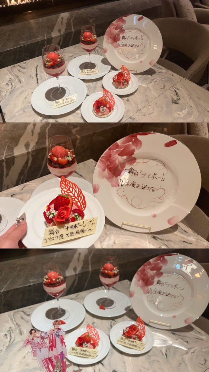 ふぅがくん tweet media