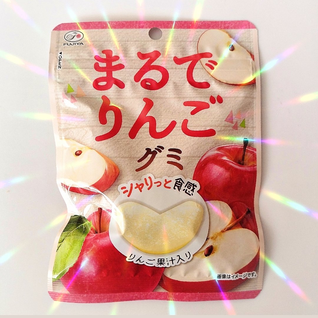 【入手困難】 FUJIYA 不二家　まるでりんごグミ54個 不二家 FUJIYA まるでりんごグミ 🍎 ＞シャリっと食感 りんご果汁入り