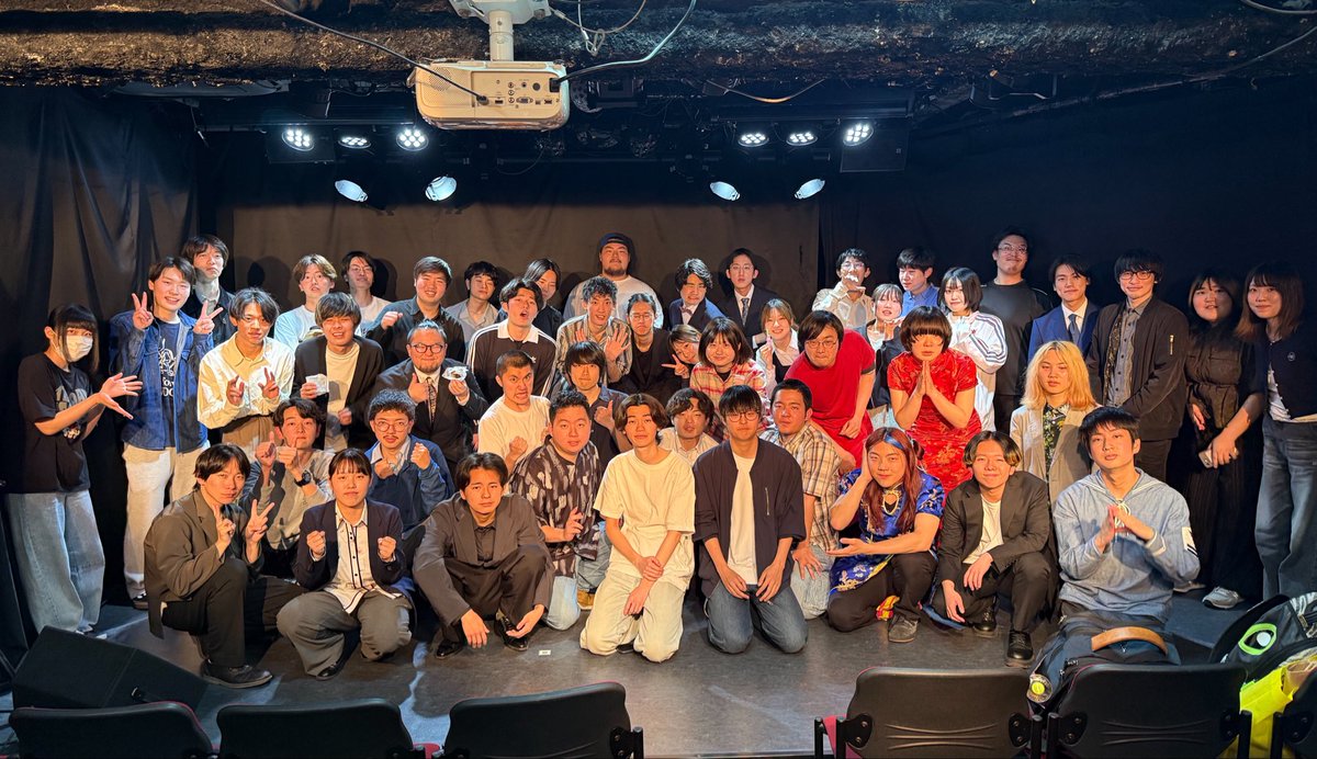 un1v3rs1ty's tweet photo. 【🎌終演🏫】

日本大学お笑いサークル合同ライブ
『NIPPON』

終演いたしました✨️
たくさんのご来場ありがとうございました！ https://t.co/LvvR2bLI6Q