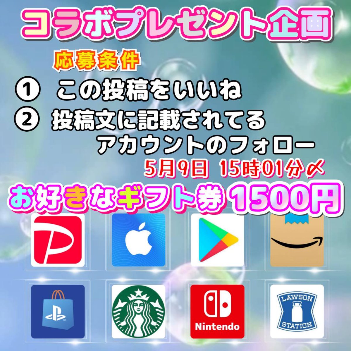 ラフさん P R ③

▷▶ <a href="/Laf_if/">ラフ</a>
