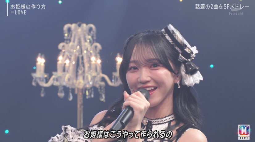 いおさん✨️ #野口衣織