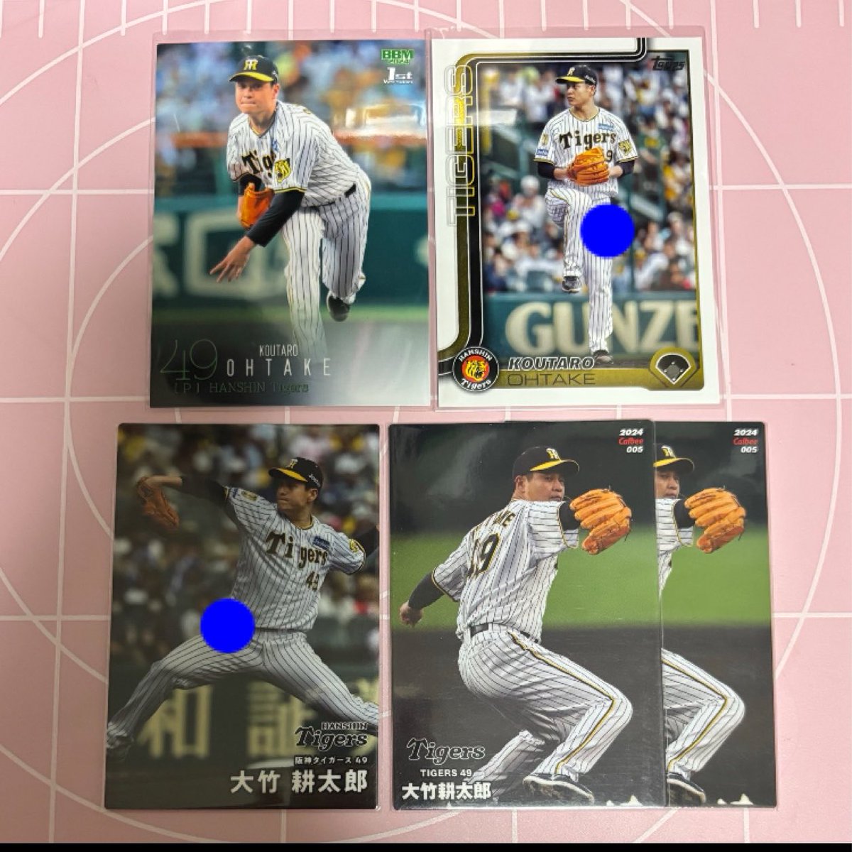 鷹火 tweet media