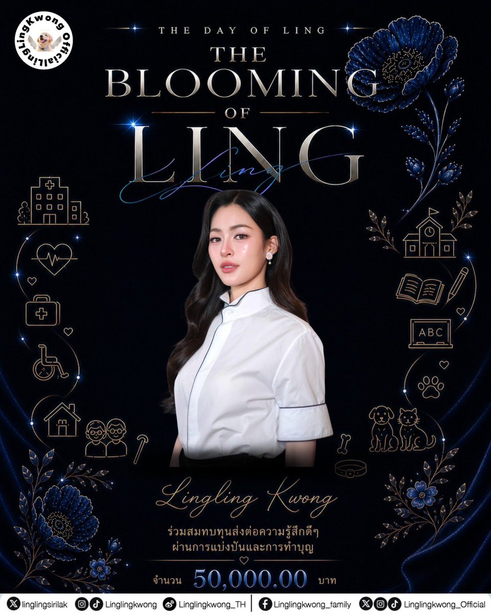 Linglingkwong_Official tweet media