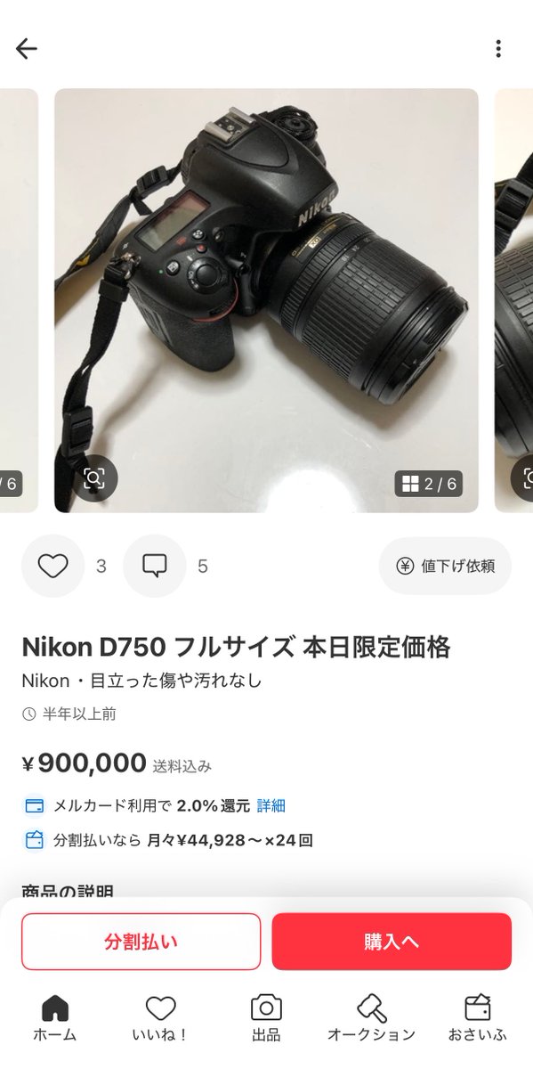 とーぶ tweet media