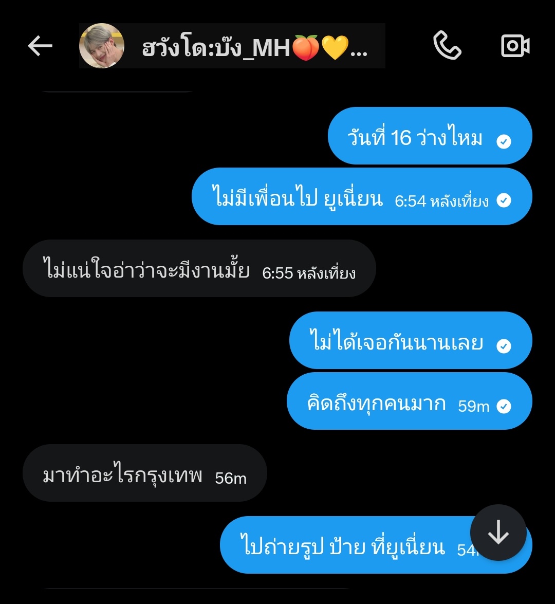 JooChan🦊 tweet media