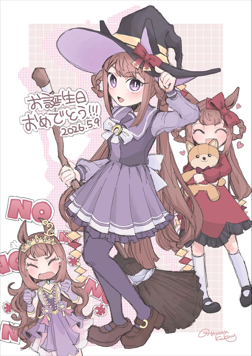 みみみ tweet media