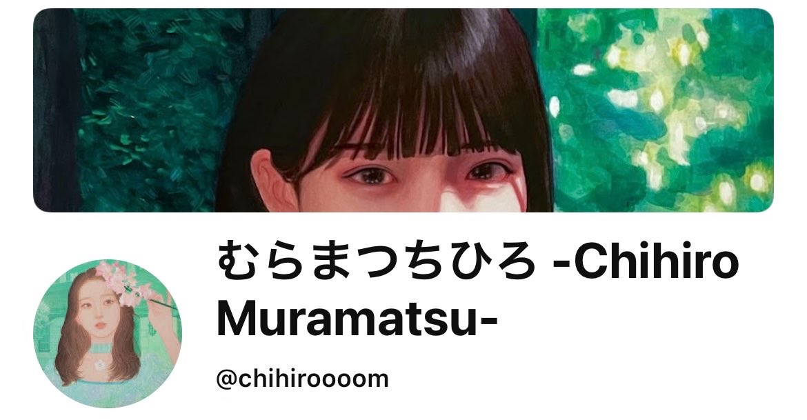 むらまつちひろ💍銀座で個展5/4~5/9 (@fsnauxb) / Posts / X