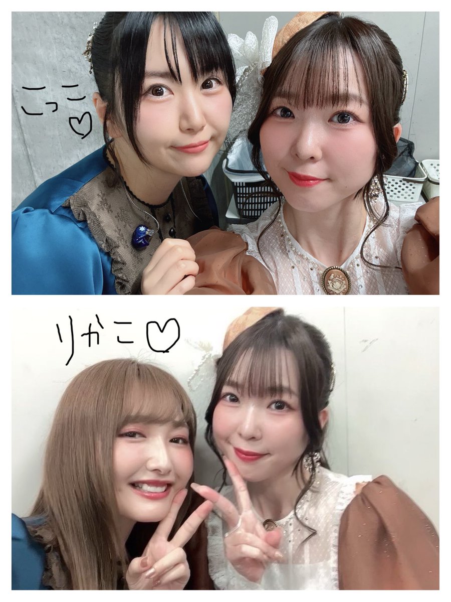 野村香菜子 tweet media