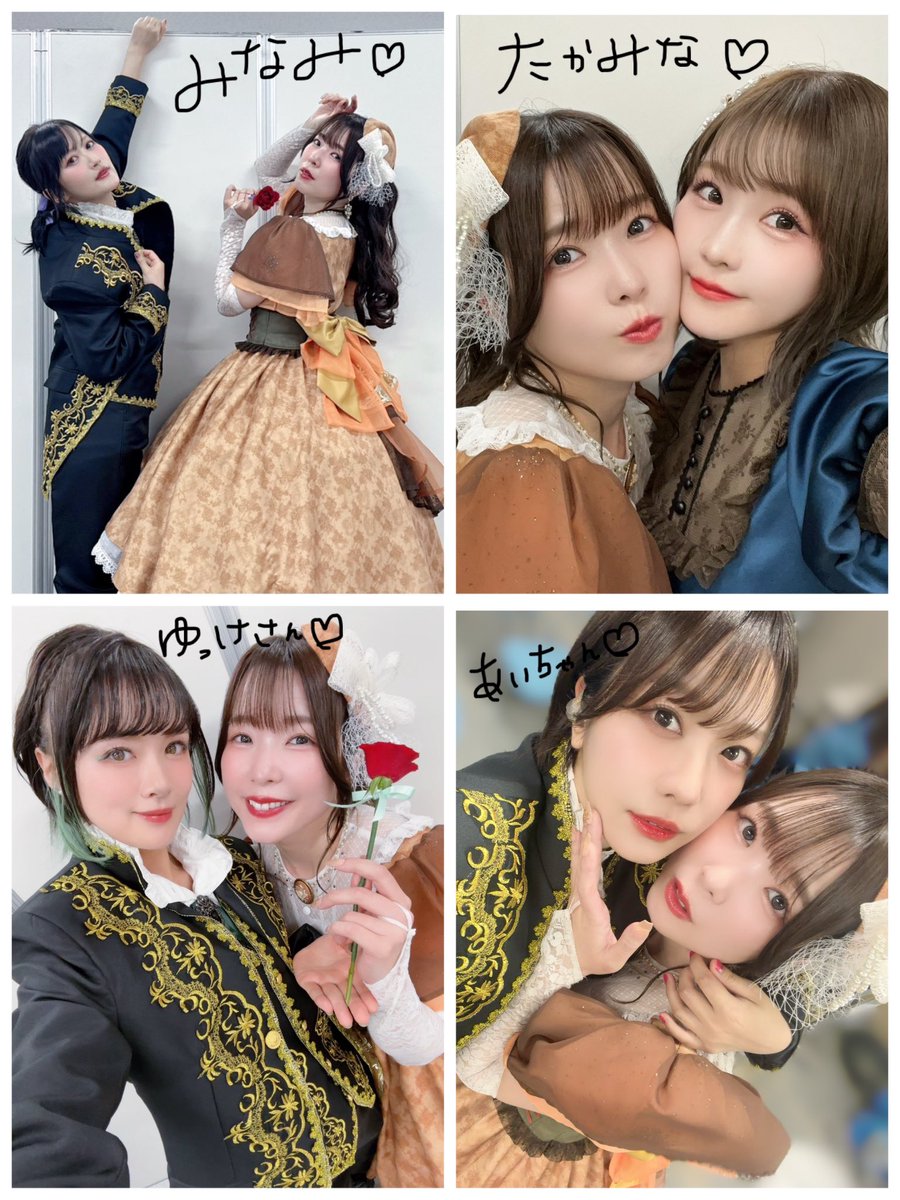 野村香菜子 tweet media