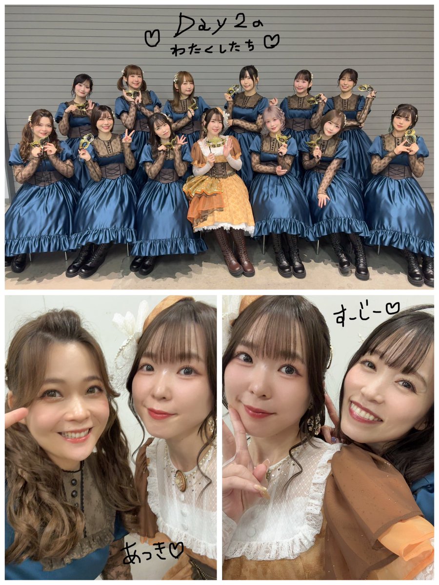 野村香菜子 tweet media