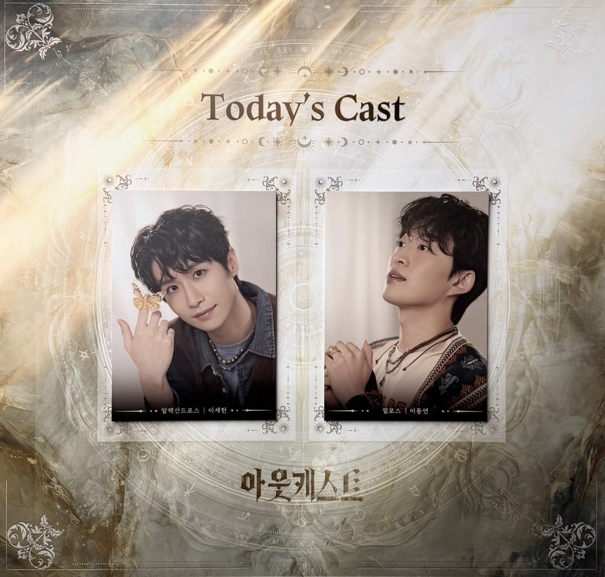노수 tweet media