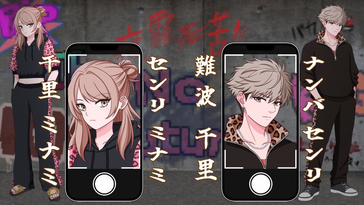 キャメイ tweet media