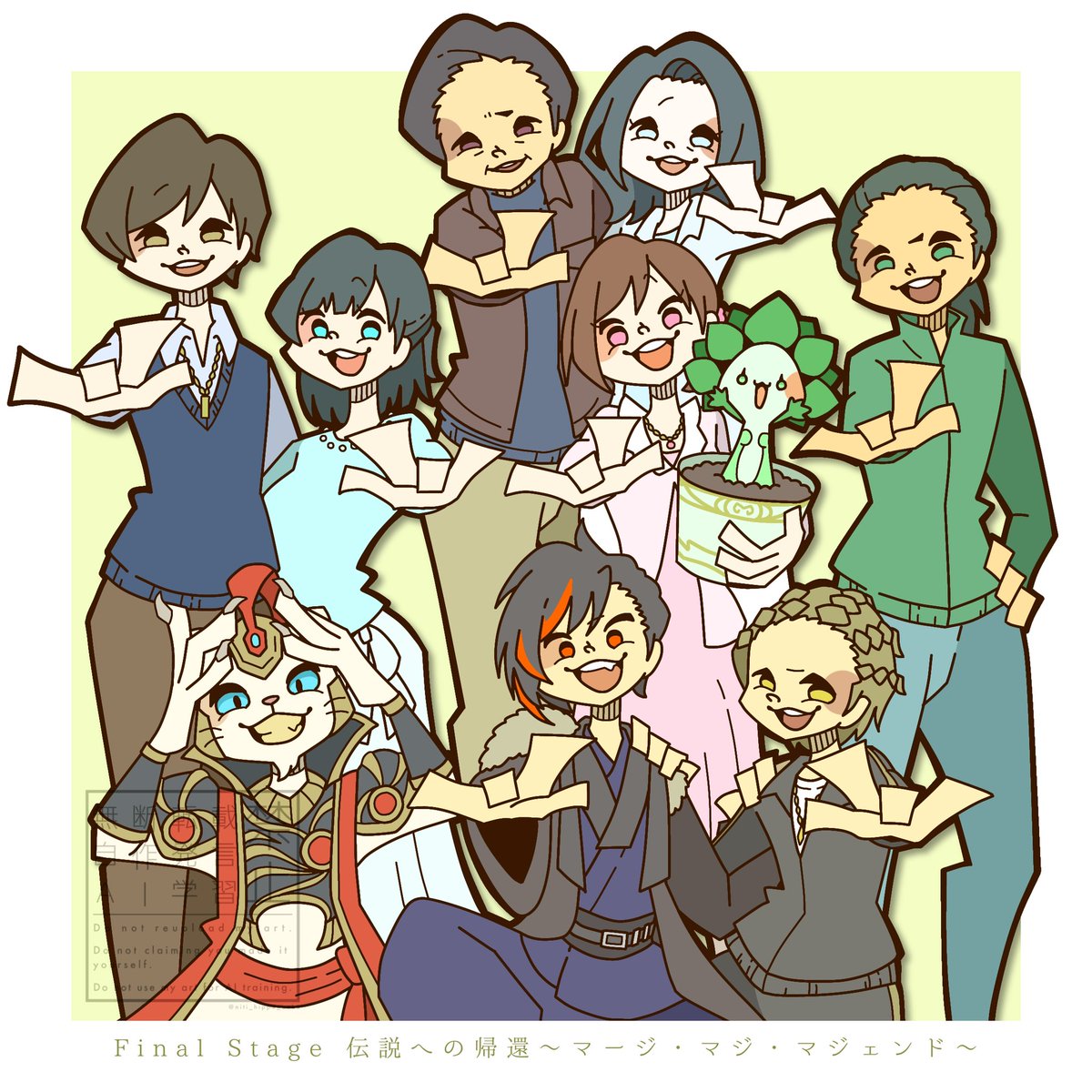なまはむ (@niti_hippo_baka) / Posts / X