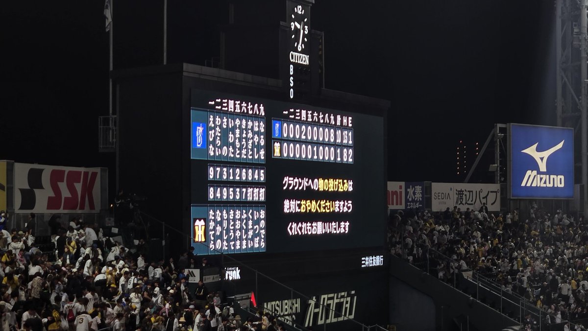 T-なかの tweet media