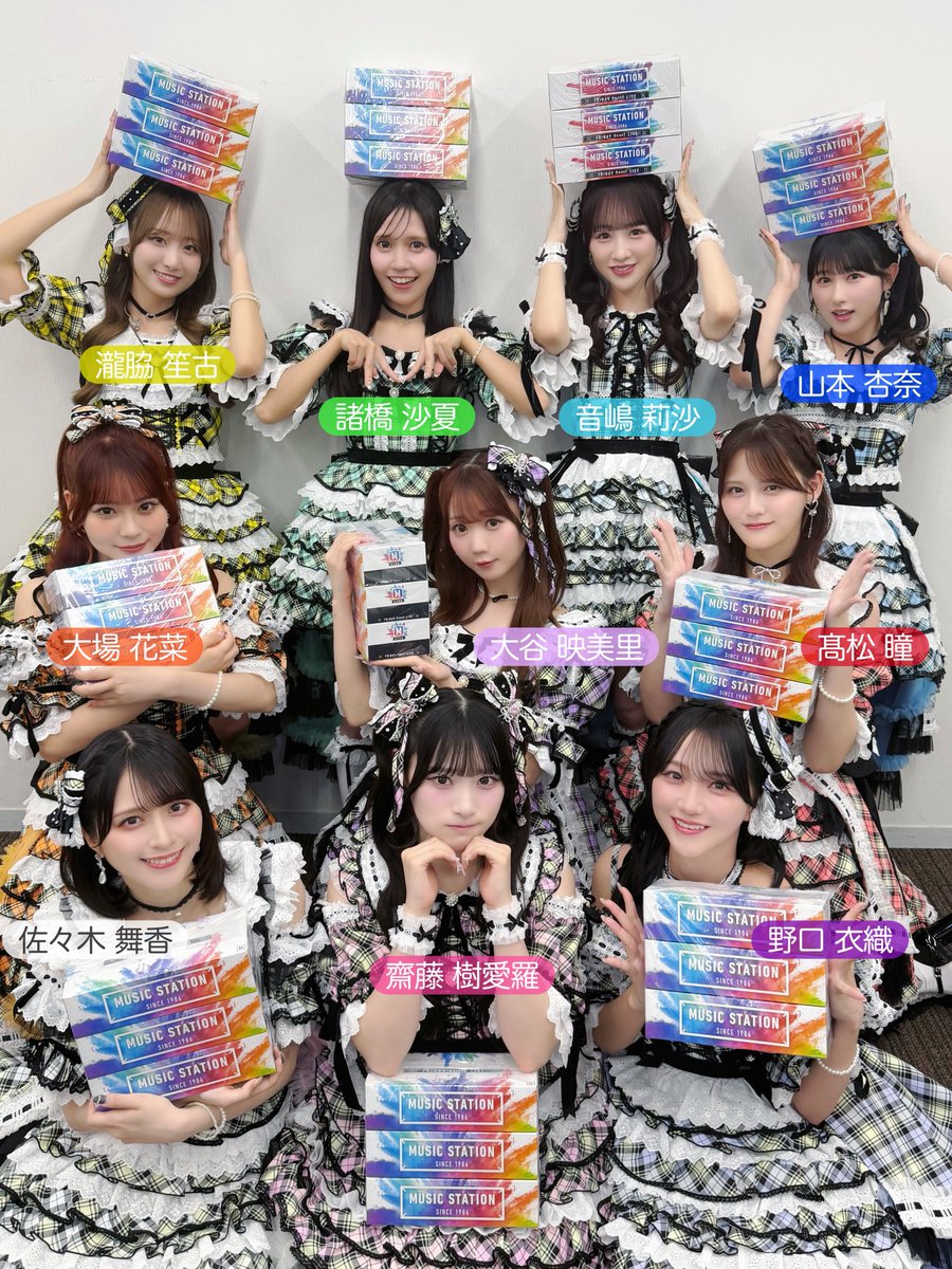 ＝LOVE_official tweet media