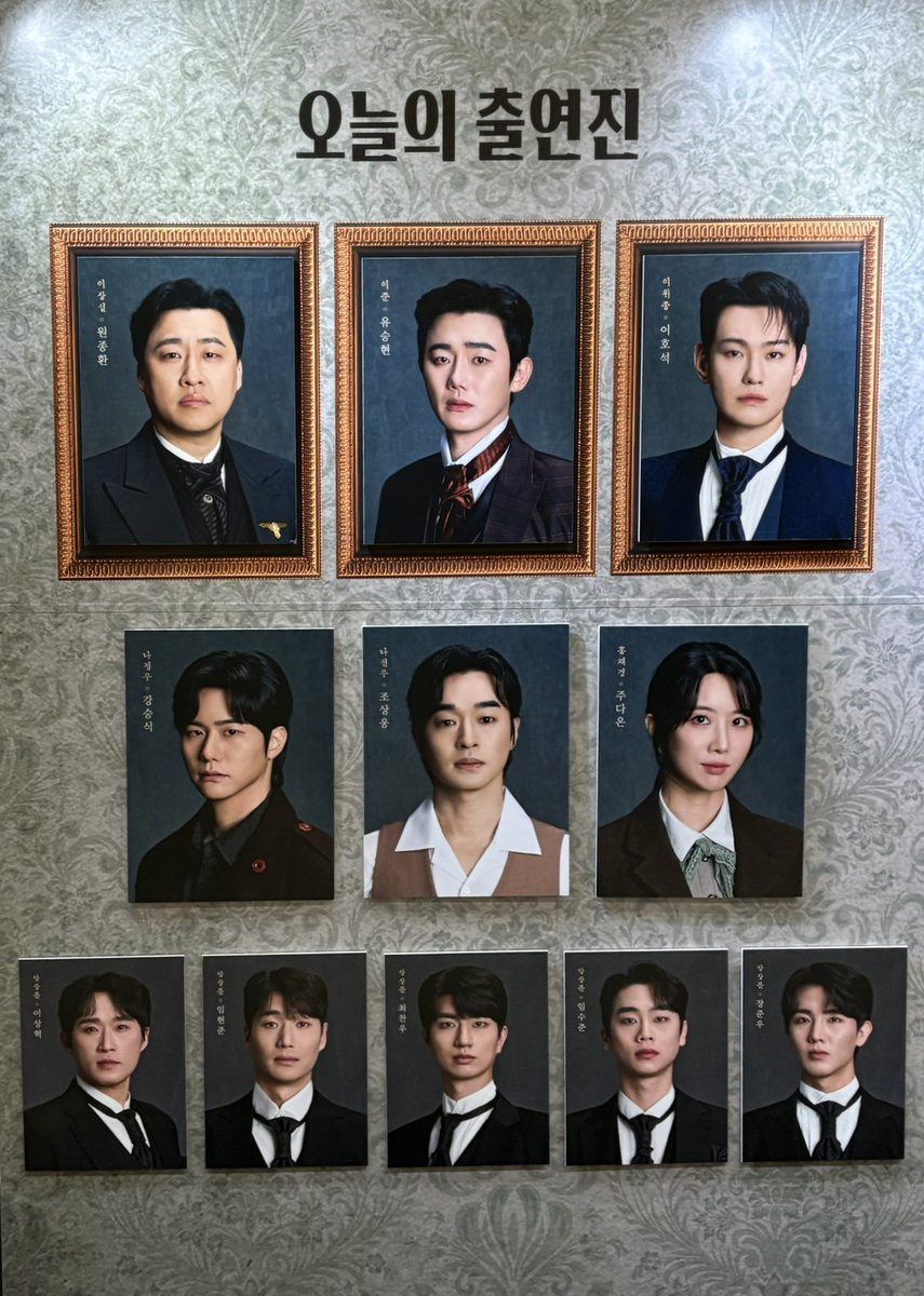 BBangle_oo's tweet photo. 260508 헤이그

역사공부잘하고갑니다 🐰🥲❤️ https://t.co/2oiWjUi6My