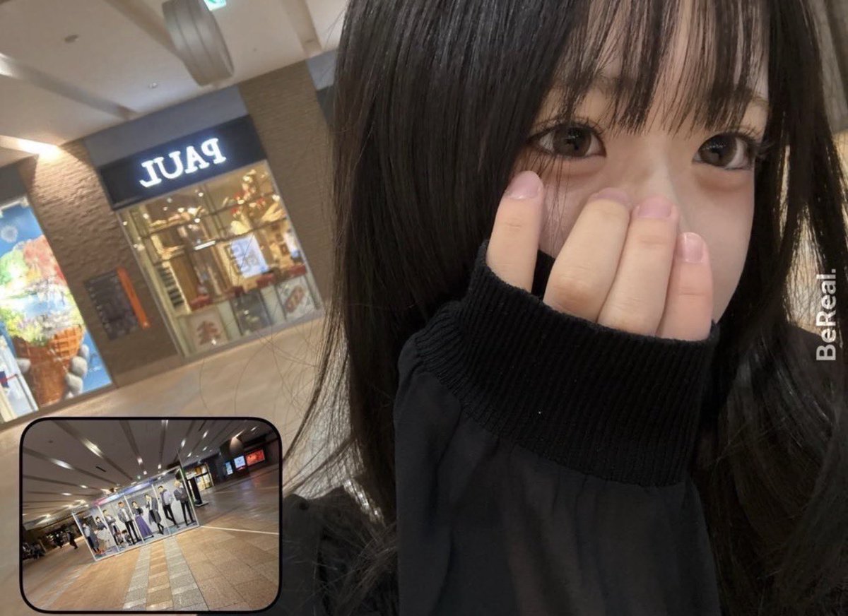 mitsuki tweet media
