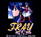 Romhack.ing tweet media