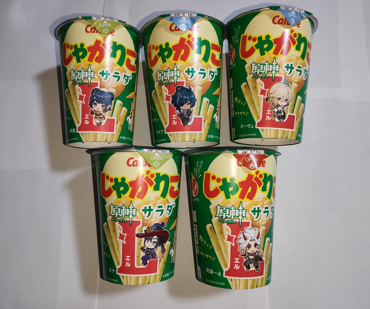 原神グッズ販売情報 Genshin tweet media