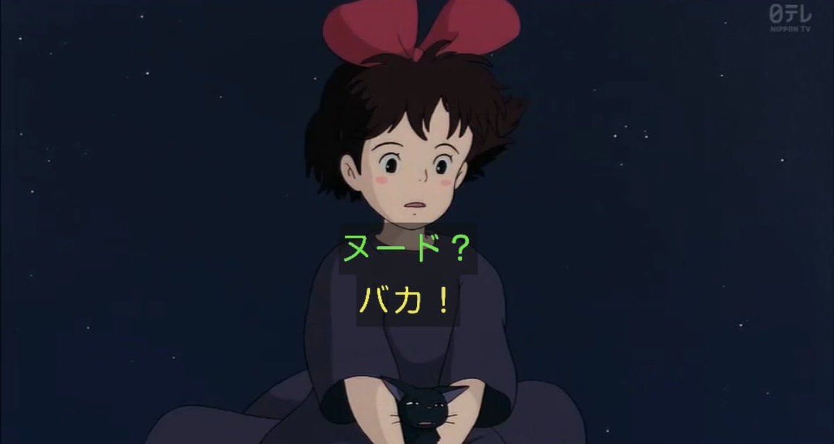 みつき tweet media