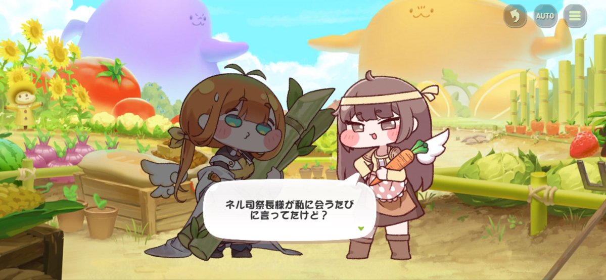 姉さんって教団出禁なの…？