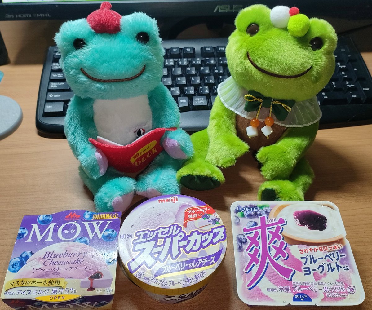 MokocrowM's tweet photo. ブルーベリーの季節なのかな？
それとも流行りなのかな？
とりあえず買ってきた！
ブルーベリーアイス食べ比べる！ https://t.co/GbDt08ttQW