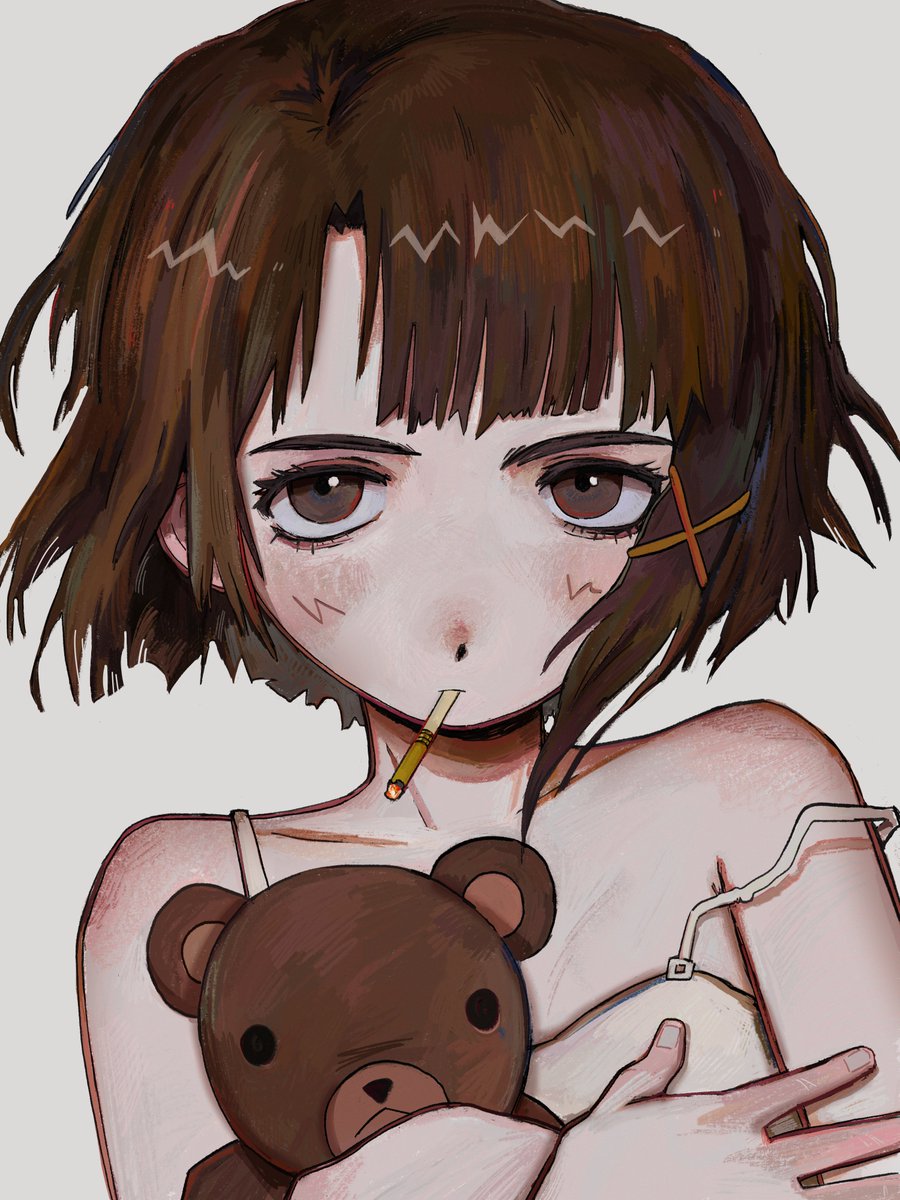 Lain