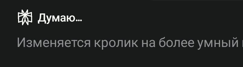 опять эти уши тут tweet media