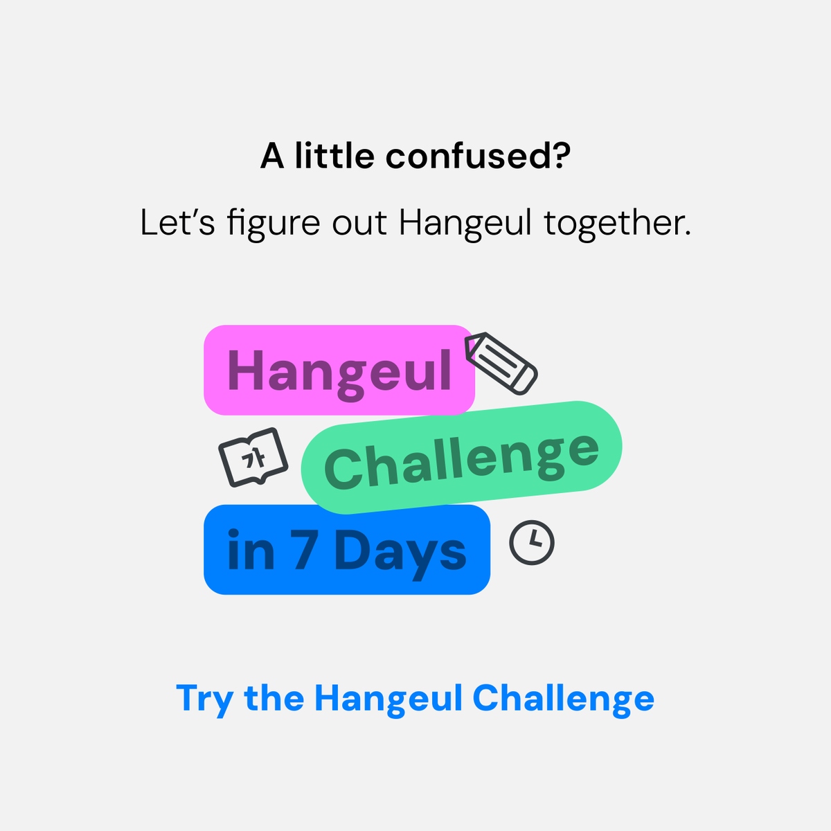 Which ones did you get right? 👀

Hangeul has its own stroke order rules, but once you understand the logic, it starts to feel much easier.

That’s exactly what the Hangeul Challenge is for ✍️
Learn step by step and finally see how Hangeul works.

👉 Try the Hangeul Challenge
