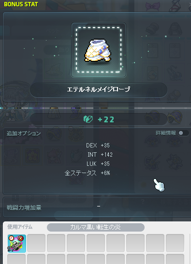 りょうらん tweet media