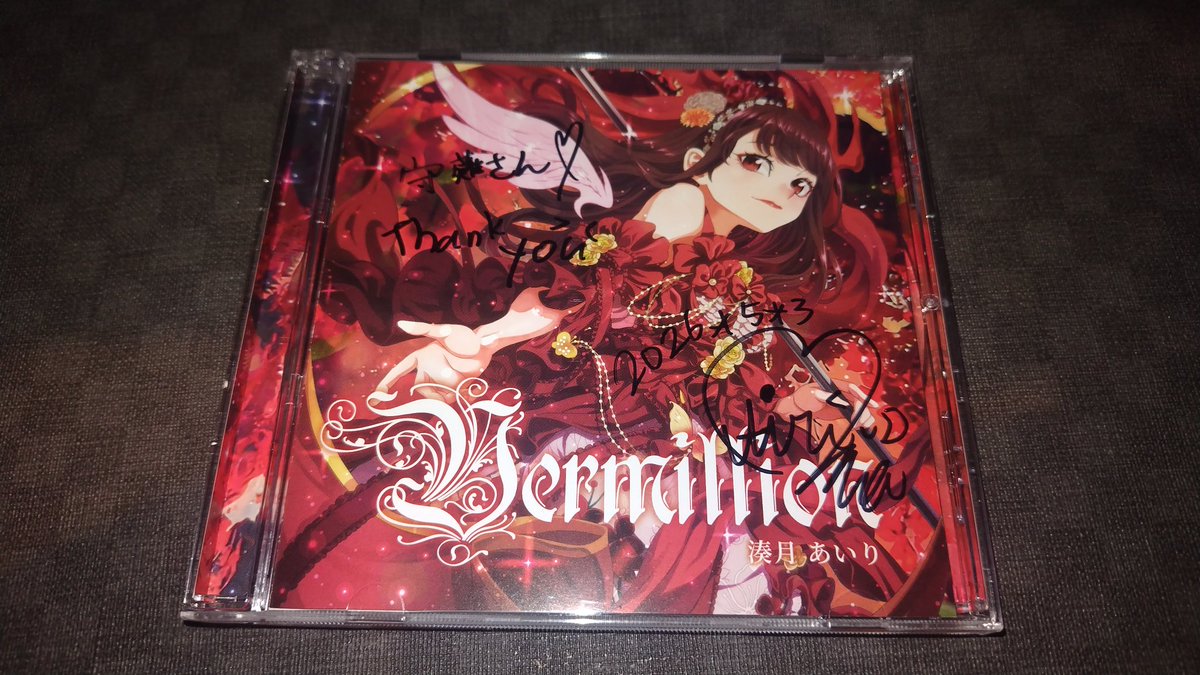 kaminagihiro's tweet photo. Vermillon/湊月あいり
Now playing♪
良い歌や〜
\(*´ω`*)/♪
サビがメチャクチャ良いすね〜
心地良メロディも相まって最高です♪
\(*´ω`*)/♪
また1つ神曲を発見しました♪
\(*´ω`*)/♪
#湊月あいり
#Vermillon
#ヴァーミリオン
#CD
#神曲 https://t.co/EIfSy1kkiP