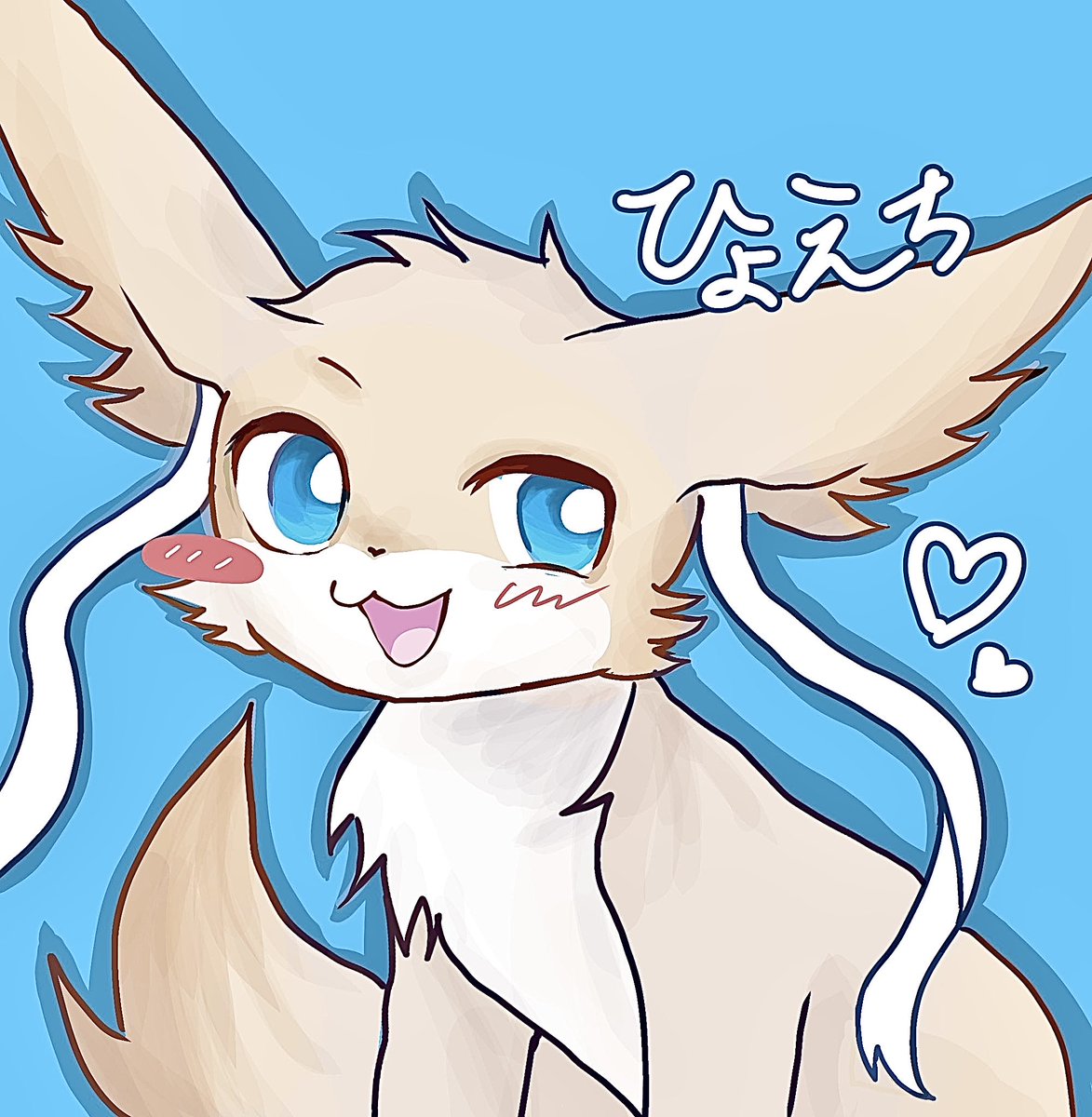 葵♣︎返事評価遅くなりますOrz さばにこ (@_orzx_) / Posts / X