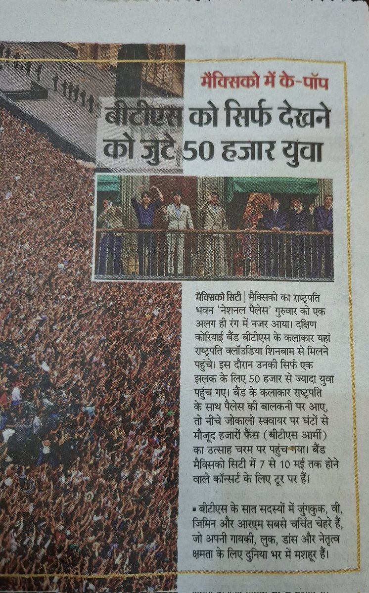 fifiii⁷ tweet media