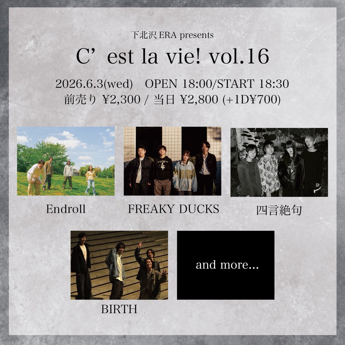 FREAKY_DUCKS's tweet photo. ⁡【LIVE】

日付：2026年6月3日(火)
OPEN/START：18:00/18:30 
場所：下北沢 ERA
チケット：前売￥2,300 当日2,800 (+1D¥700)

《出演アーティスト》
FREAKY DUCKS
Endroll
四言絶句
BIRTH

And more…

《チケット予約》
・バンド、各メンバーDM
・ERA webメール (eraticket@rinkydinkstudio.com) https://t.co/QTTXk0d2NO