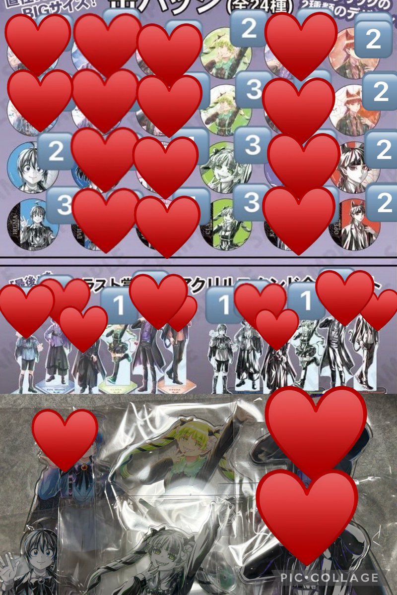 a_4m_5's tweet photo. 譲渡 買取 魔入りました！入間くん カミアニくじ 魔入間 缶バッジ アクスタ

【譲】 A賞 入間 クララ アメリ
C賞 クララ アメリ
D賞 アスモデウス クララ 
E賞 アスモデウス クララ アメリ オペラ
一撃 ▶︎入間 クララ オペラ 

【求】定価＋送料
※一撃のアクスタは金額発生しません

交換❌
↓ https://t.co/8TPQMynVlG