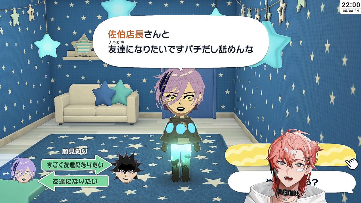 あぴ tweet media