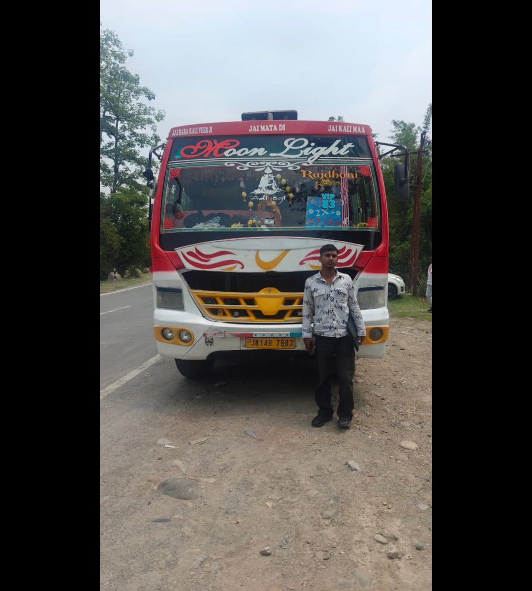 DISTRICT POLICE REASI tweet media