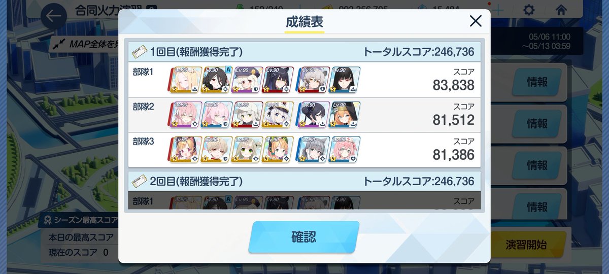 Zn　ブル垢 tweet media