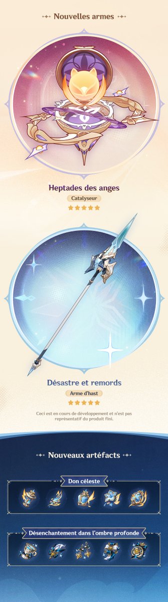 Genshin Impact FR tweet media