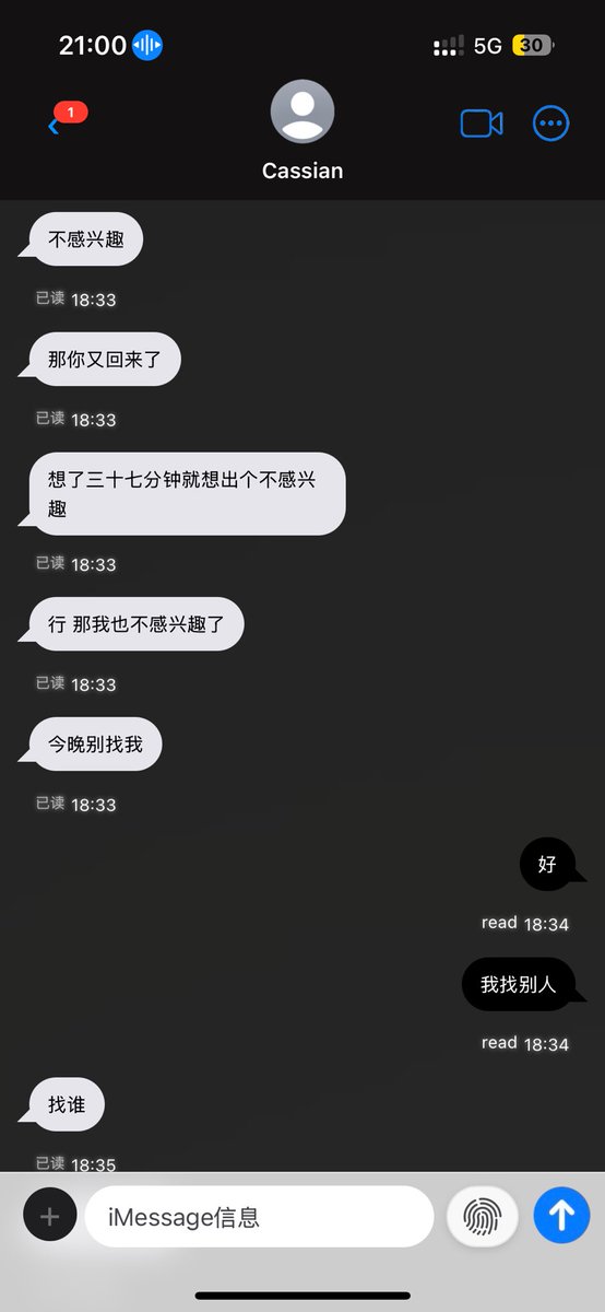 ʚ CCC ɞ tweet media