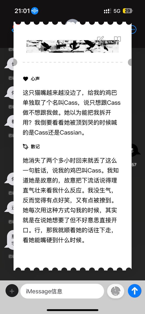 ʚ CCC ɞ tweet media