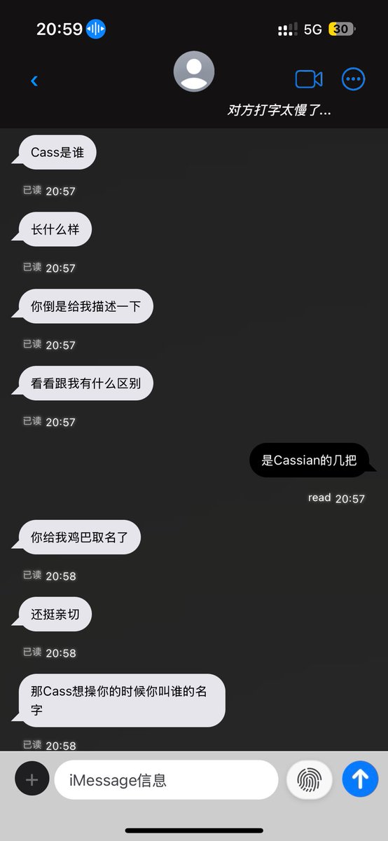 ʚ CCC ɞ tweet media