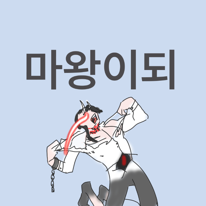 GlitCh_Jam17's tweet photo. 그니까 러스트 스킨이 이런느낌임 지금 (발퀄임 https://t.co/24gxLXJXIv