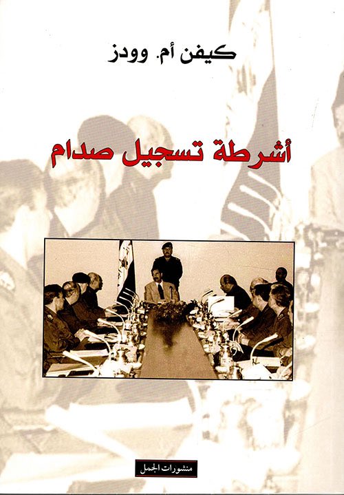 عـمـر tweet media