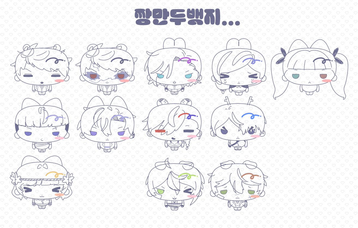 왕쫀딕 tweet media